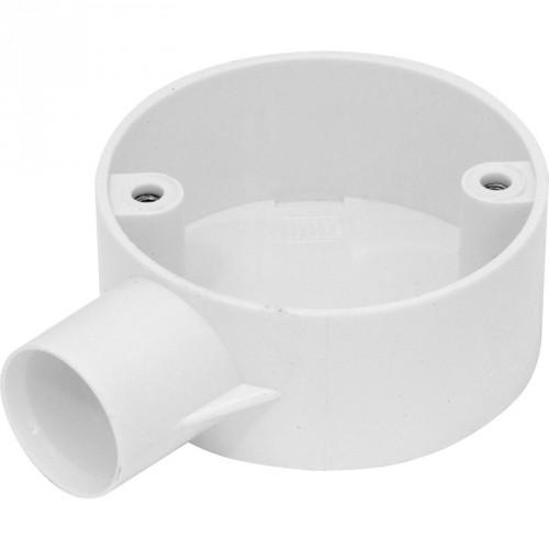 Gilflex B26W white 25mm terminal box