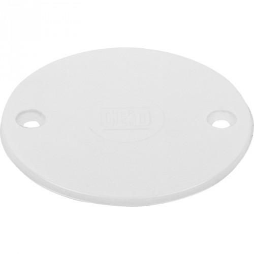 EL1W white PVC lid