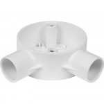 2ECR4W white 20mm angle box