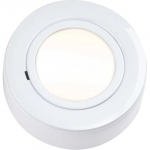 CRF02W WHITE 12V 20W UNDER CABINET LIGHT