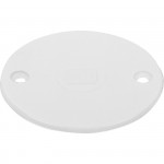 EL1W white PVC lid