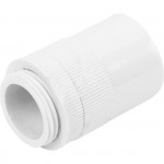 EMA2W white 20mm male adaptor