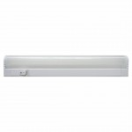 G/brook 4W LED 343mm link light fitting 4000K